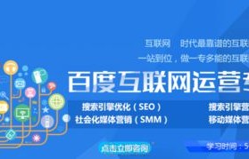 电子商务专业能当hr吗