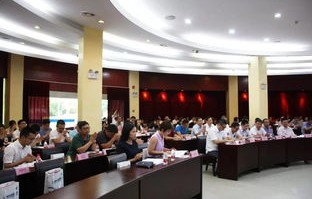 东方电子商务专业怎么样