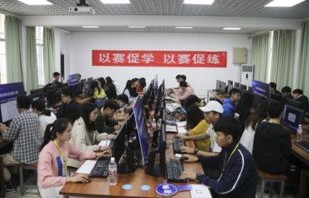 广西省电子商务专业学校