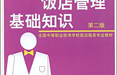 电子商务学那么多专业