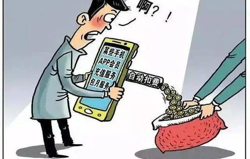 电子商务专业入国企难吗