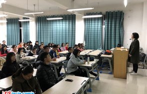 电子商务与英语专业联系