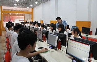 电子商务较好的专业学校