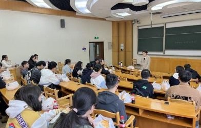 电子商务专业座谈会记录