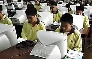 师大电子商务专业课哪科