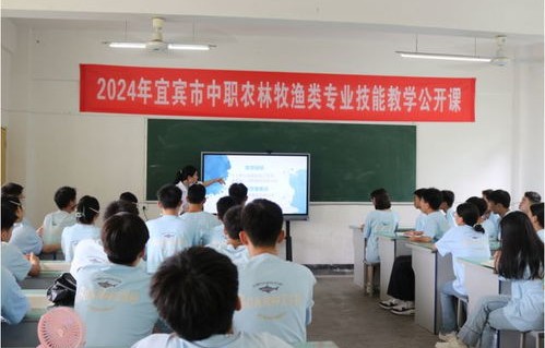 余姚三职有电子商务专业吗