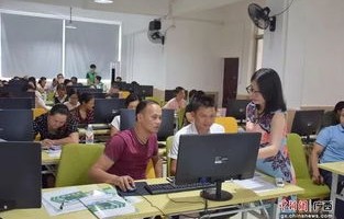 电子商务的专业实操课