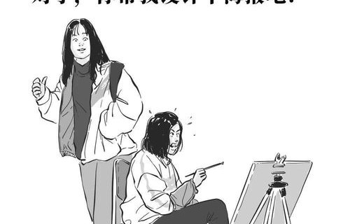 专记电子商务专业怎么样