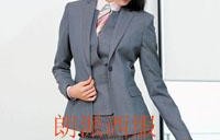 电子商务专业职业服装