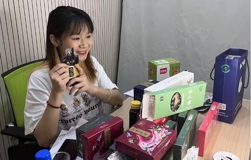 电子商务专业之带货主播