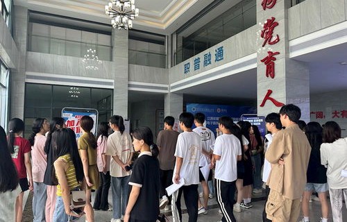 电子商务专业开招聘会