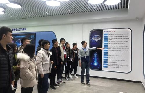 专业性电子商务研究生