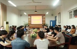 江苏省电子商务专业学校