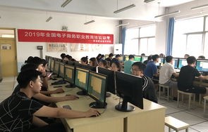 南昌商学院电子商务专业