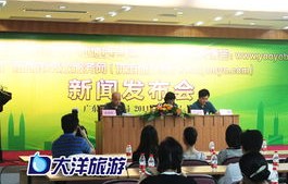 广东电子商务跨专业报考