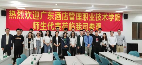 深职院没有电子商务专业
