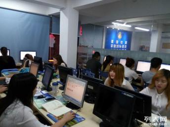 电子商务美工专业技能