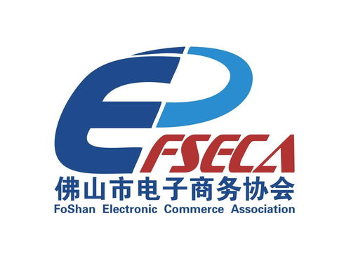 高明电子商务专业怎么样