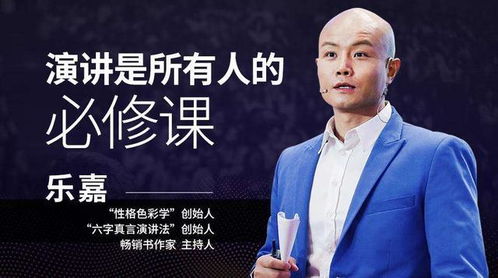 主持人替听众维权被区政府人员回怼