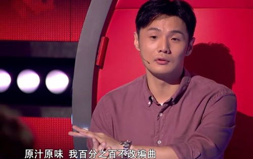 丁太升锐评单依纯改编《李白》