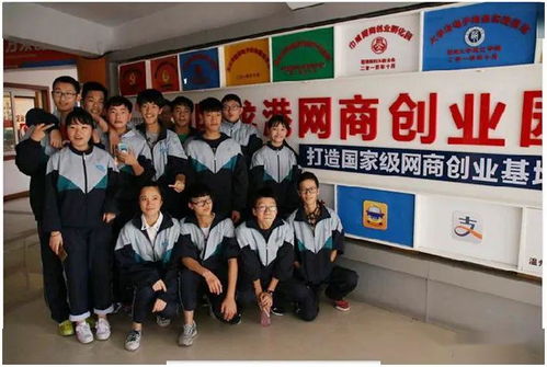 中专电子商务专业学几年