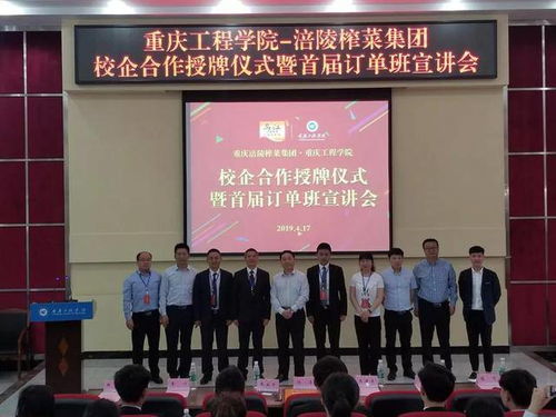 运城哪个学校有电子商务专业
