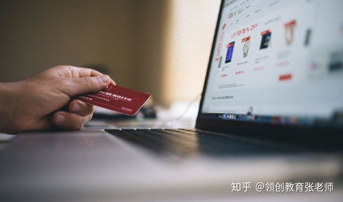 山东电子商务专业能报的