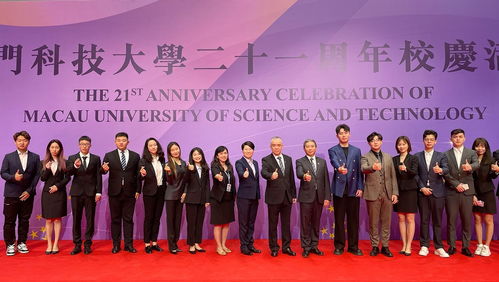 林科大涉外电子商务专业