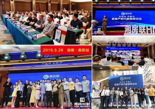 雷军领航，小米YU7盛大发布——6月26日，我们不见不散
