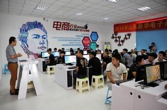 电子商务专业学什么春考
