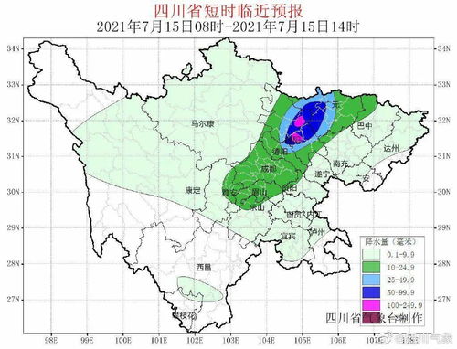 四川盆地暴雨将持续多久