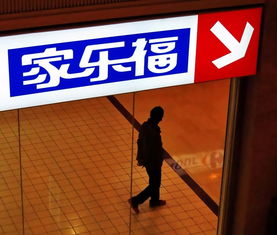 家乐福效仿特朗普对中国小包裹征税，跨境电商或迎新挑战