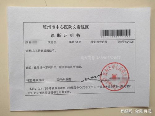 天水幼儿园血铅异常事件，超50人受影响，邻省紧急启动血检
