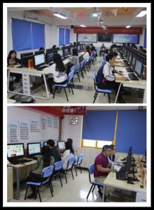 广州大学电子商务专业课