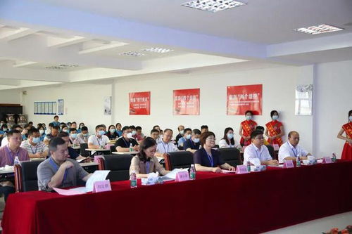 广东省电子商务技师专业